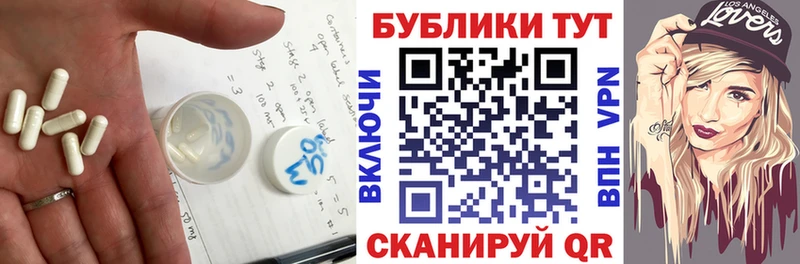 ЭКСТАЗИ louis Vuitton Томск