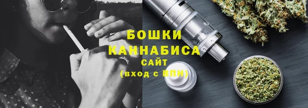 ГАЛЛЮЦИНОГЕННЫЕ ГРИБЫ Новокубанск