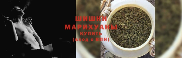 ГАЛЛЮЦИНОГЕННЫЕ ГРИБЫ Новокубанск