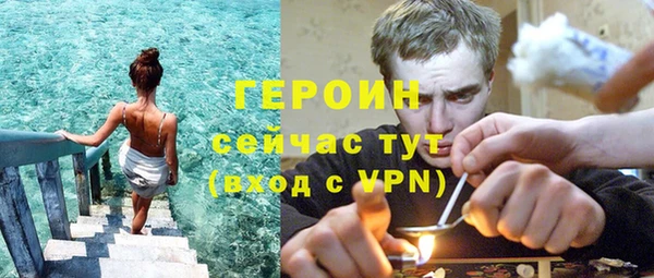 2c-b Новодвинск