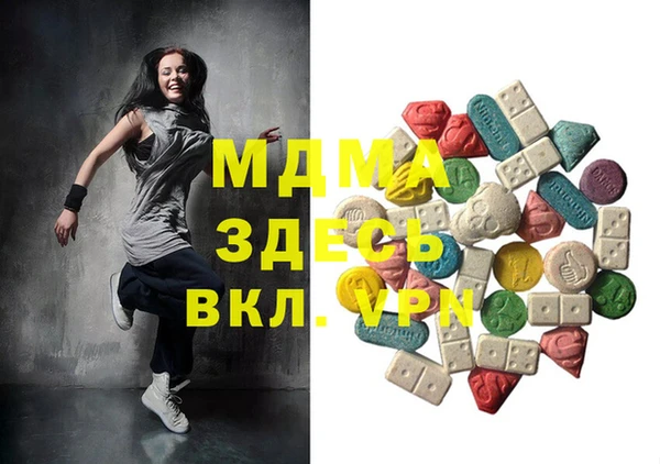 2c-b Новодвинск