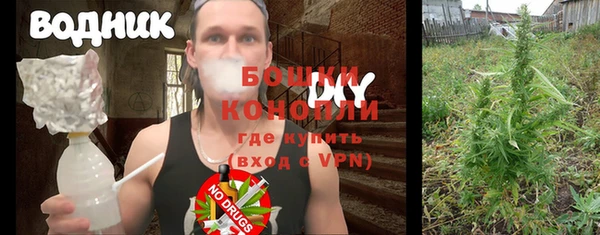 эйфоретик Новозыбков