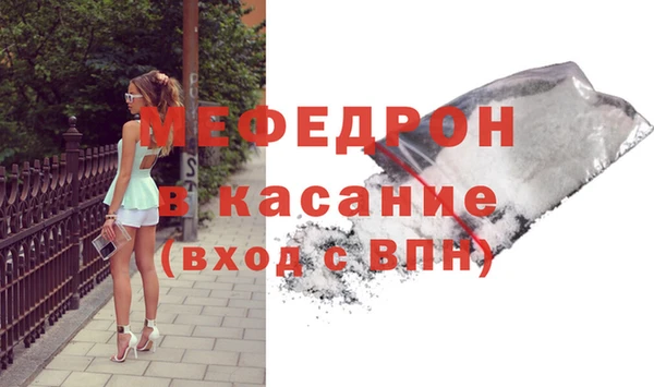 ГАЛЛЮЦИНОГЕННЫЕ ГРИБЫ Новокубанск