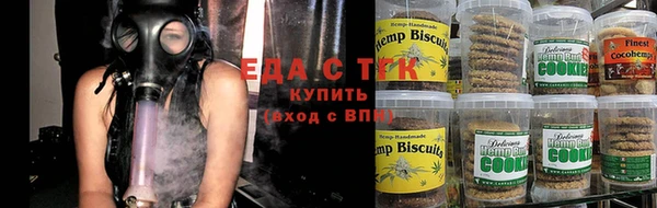 2c-b Новодвинск