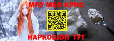 ешки Заволжье