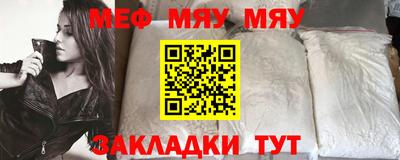ешки Заволжье