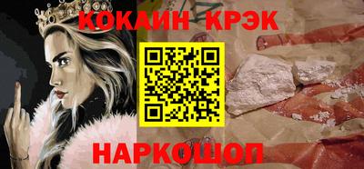 мяу мяу мука Жуковский