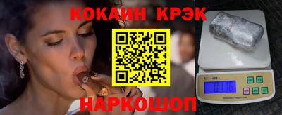 мяу мяу мука Жуковский