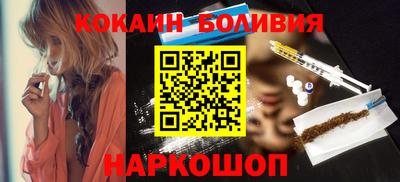 мяу мяу мука Жуковский