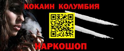 прущая мука Заводоуковск