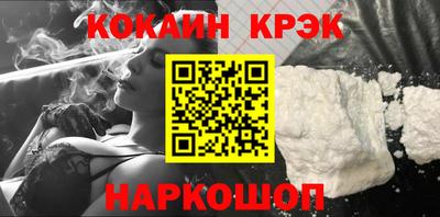 мяу мяу мука Жуковский