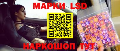 прущая мука Заводоуковск