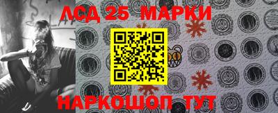 прущая мука Заводоуковск