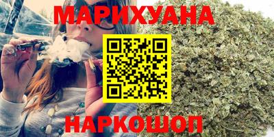 прущая мука Заводоуковск