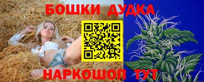 прущая мука Заводоуковск