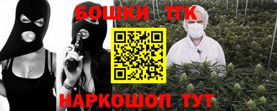 мяу мяу мука Жуковский