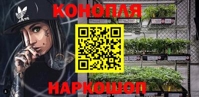 прущая мука Заводоуковск