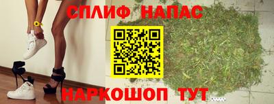 ешки Заволжье