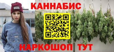 мяу мяу мука Жуковский