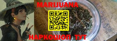ешки Заволжье