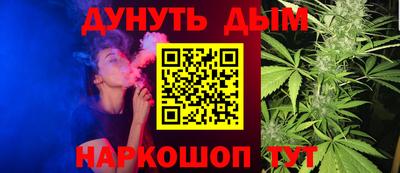 прущая мука Заводоуковск