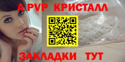 мяу мяу мука Жуковский