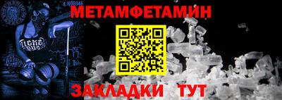 ешки Заволжье