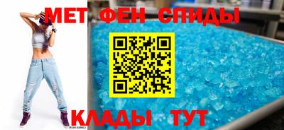 мяу мяу мука Жуковский
