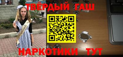 прущая мука Заводоуковск