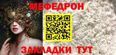 ешки Заволжье
