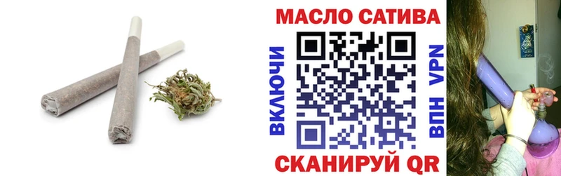 Дистиллят ТГК вейп с тгк  сколько стоит  Томск 